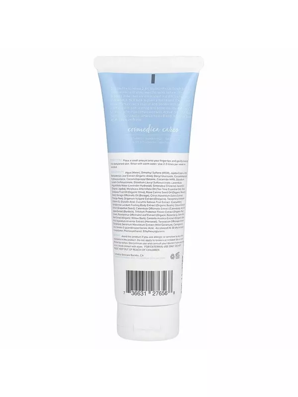 Cosmedica Skincare, скраб для лица с 2,5% гликолевой кислотой, 120 мл (4 унции)