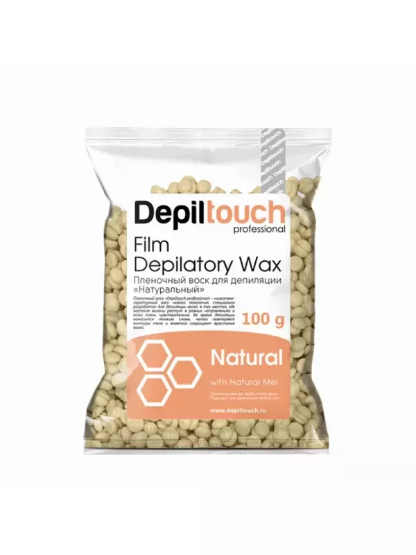 DEPILTOUCH PROFESSIONAL Воск пленочный в гранулах, натуральный 100 г