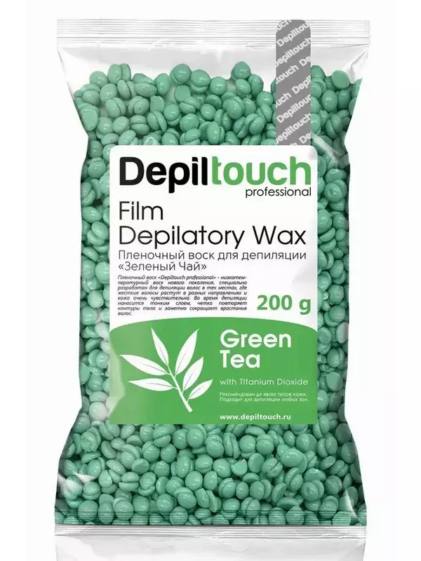 DEPILTOUCH PROFESSIONAL Воск пленочный в гранулах, зеленый чай 200 г