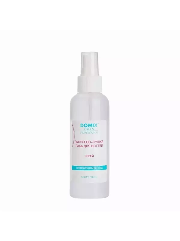 DOMIX Экспресс-сушка спрей / DGP 150 мл