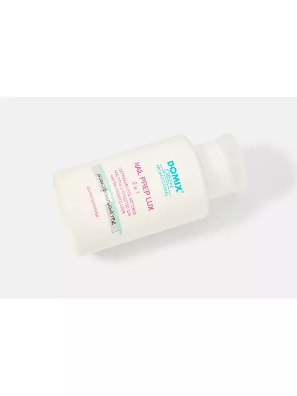 Обезжириватель для ногтей