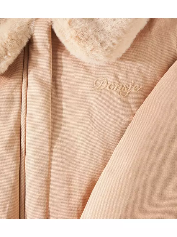 Пуховик Bloci из хлопковой смеси Donsje, Apricot