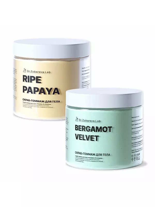 DR. ZUBAREVA Набор «Ароматерапия и уход» 800