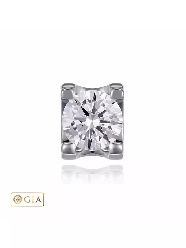 Подвеска из белого золота с бриллиантом