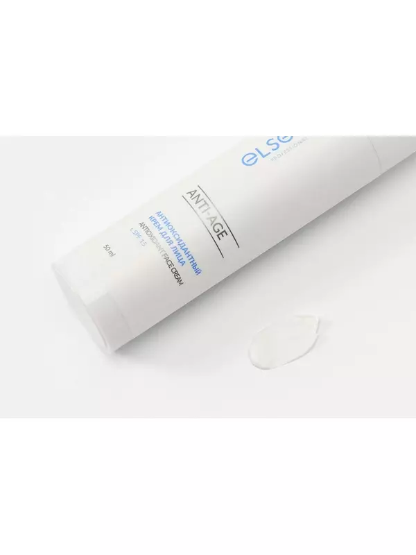 Крем для лица с SPF15