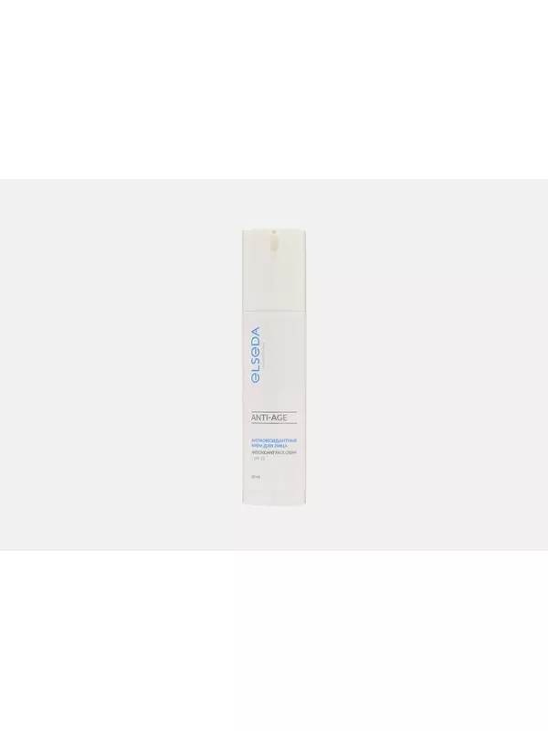 Крем для лица с SPF15