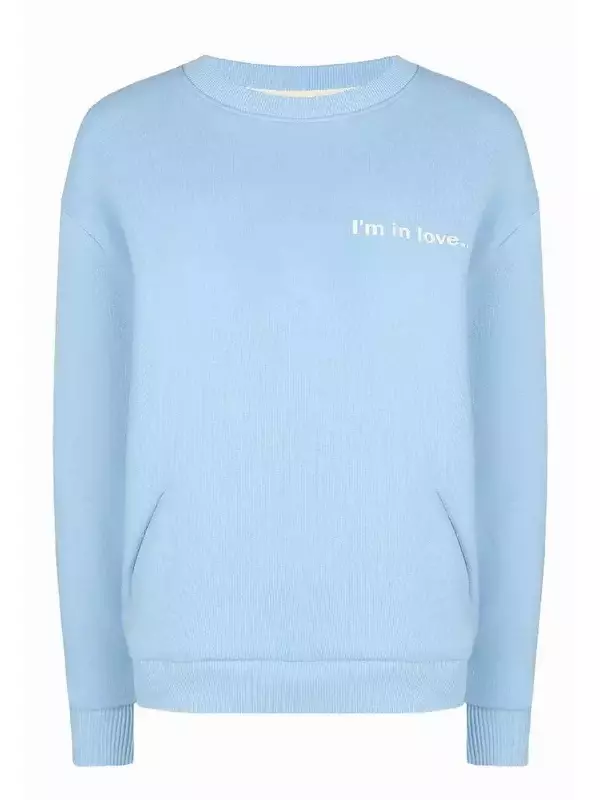 Свитшот ELYTS