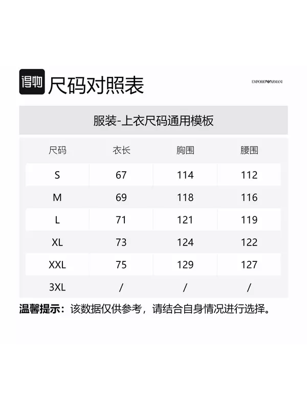 EMPORIO ARMANI Куртка с капюшоном и логотипом, Dark Gray