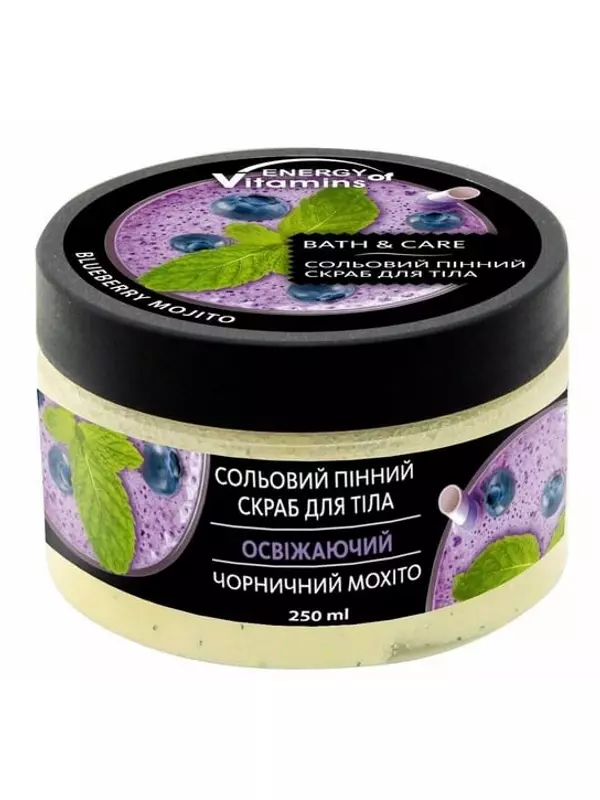 Витамины Bath&Care, Освежающий солевой скраб для тела Черничный Мохито, 250мл Energy Of, ENERGY OF VITAMINS