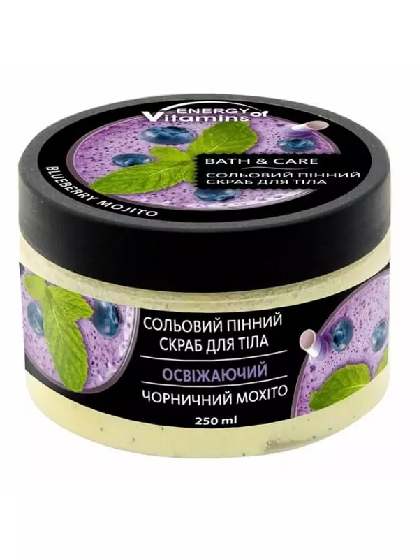 Витамины Bath&Care, Освежающий солевой скраб для тела Черничный Мохито, 250мл Energy Of, ENERGY OF VITAMINS