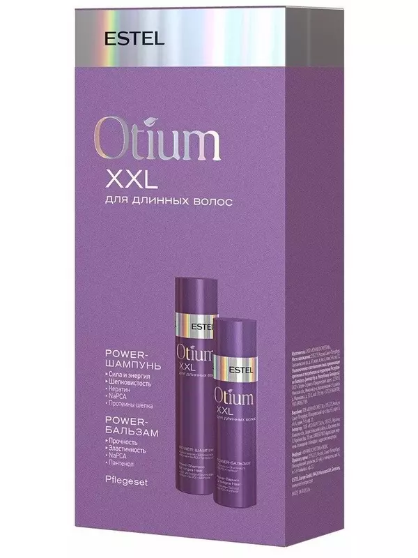 ESTEL Набор Otium XXL для длинных волос