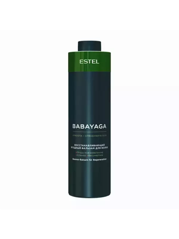 ESTEL PROFESSIONAL Бальзам восстанавливающий ягодный для волос / BABAYAGA 1000 мл