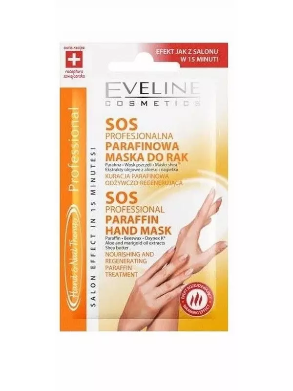 Маска для рук Eveline Hand & Nail SOS, 7 мл