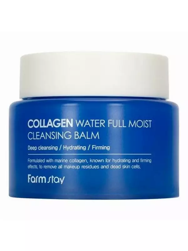 Успокаивающий очищающий гидрофильный бальзам