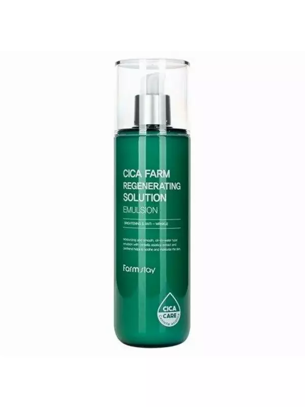 Восстанавливающая эмульсия для лица с центеллой азиатской