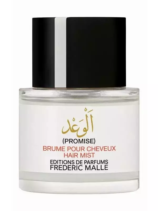 Дымка для волос Promise (50ml) Frederic Malle
