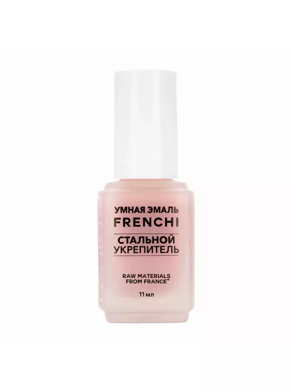 FRENCHI Укрепитель для ногтей стальной Умная эмаль /FRENCHI 11 мл