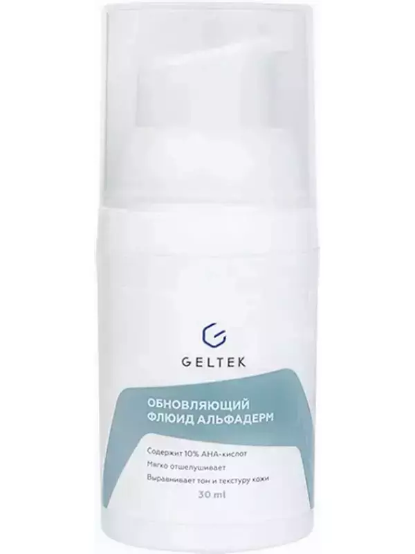 ГЕЛЬТЕК Флюид обновляющий Альфадерм / Selective 30 г