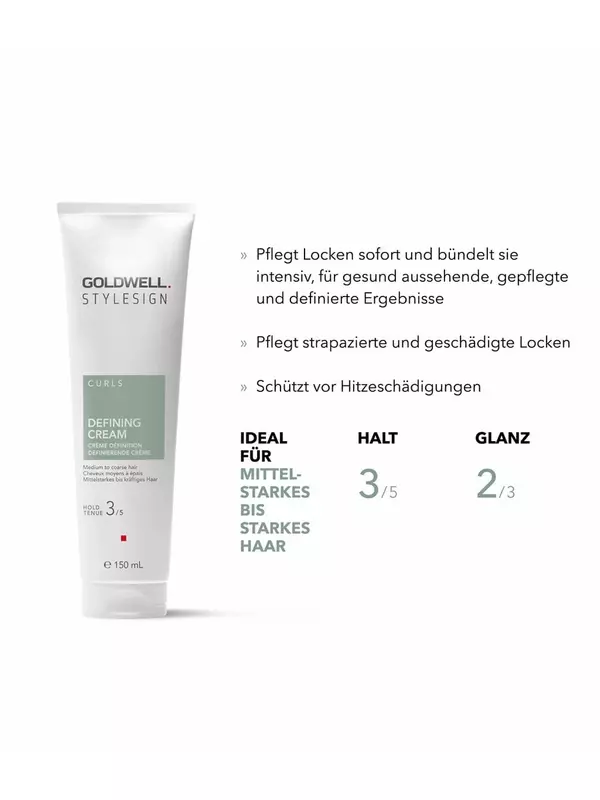 Крем для укладки волос Goldwell Stylesign Curls Definierende Crème, 75 ml