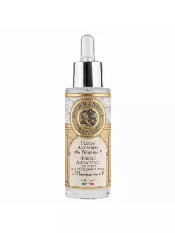 Флюид антистресс для сухих и поврежденных волос с витамином F