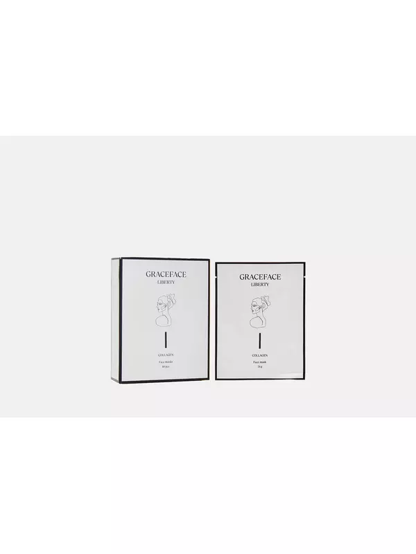 Набор тканевых масок для лица