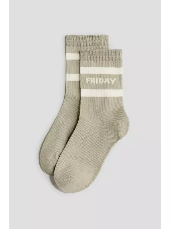 7-Упаковка носков H&M, мультиколор