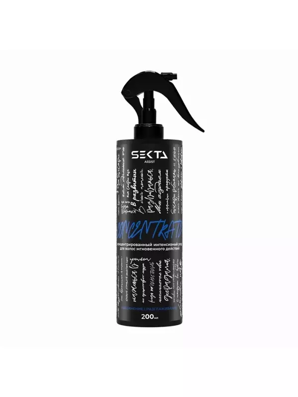 HAIR SEKTA Концентрат для волос, синий / CONCENTRATE 200 мл