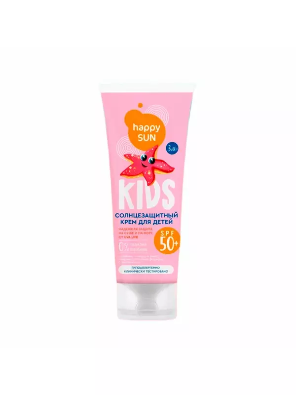 Крем для тела солнцезащитный гипоаллергенный детский Happy Sun Kids SPF 50+ 75 мл