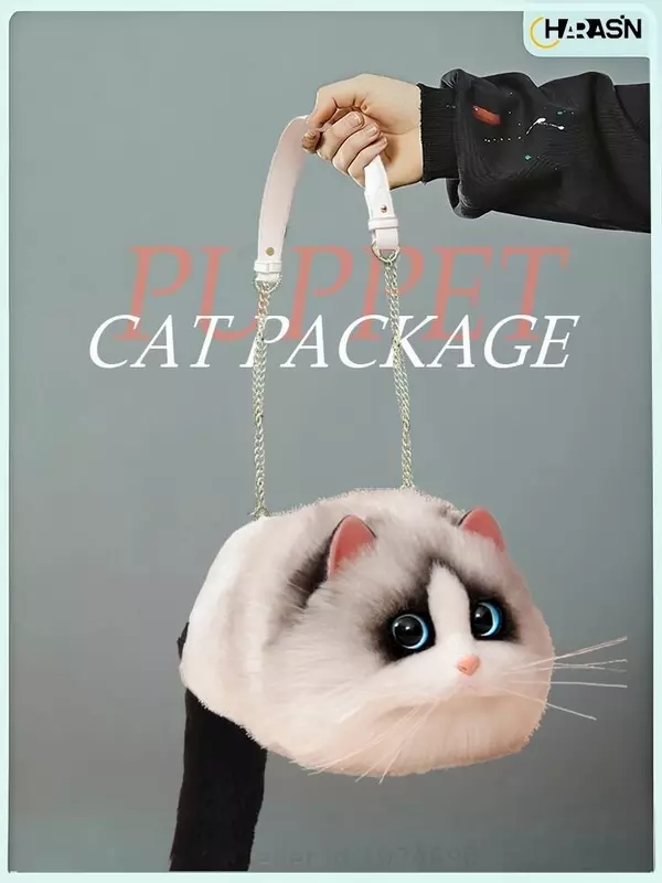 Сумка шоппер , серый