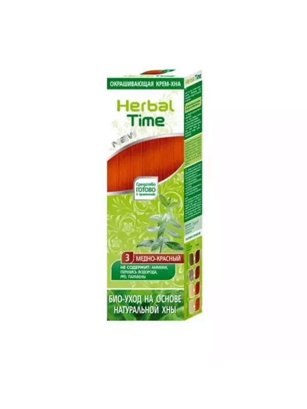 Herbal Time, Натуральная хна, Медово-красный, 75 мл