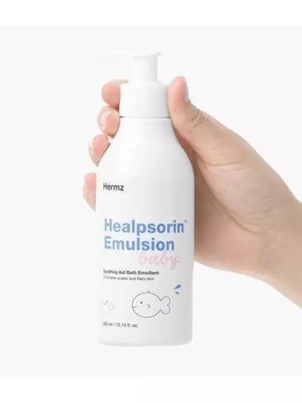 ГЕРМЗ смягчающая моющая эмульсия при колыбели и экземе 300мл, Hermz