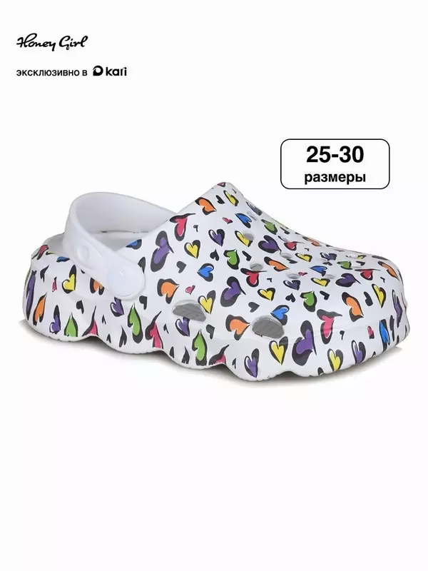 Сабо Honey Girl, размер 29, разноцветный