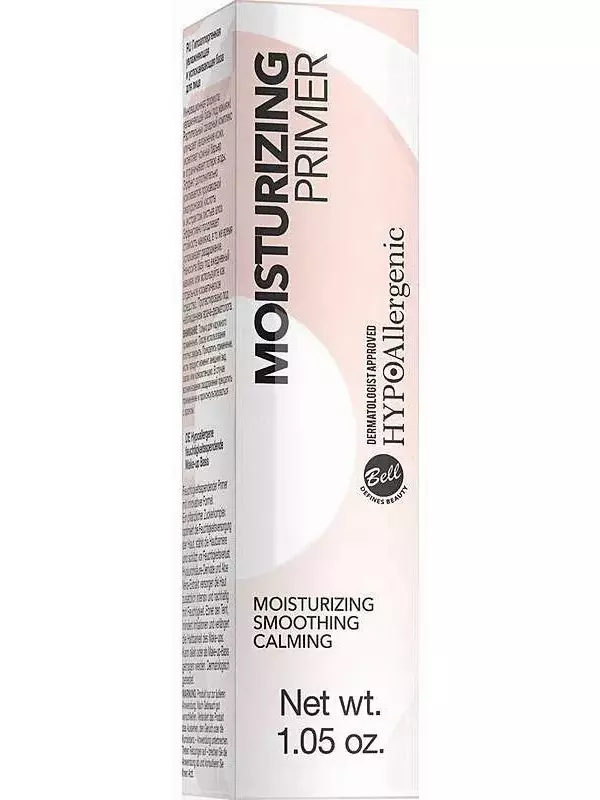 Увлажняющий праймер HYPOAllergenic, 30 g