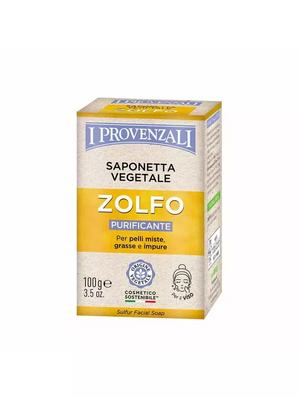 Натуральное мыло для лица I Provenzali с серой 100 г