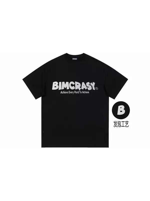 Футболка унисекс Imcrasy, Железно-серый