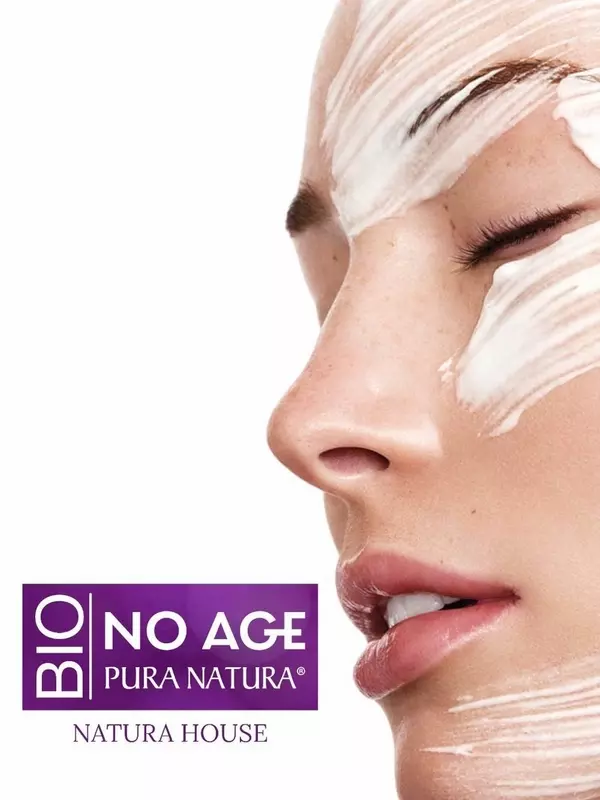 Bio No Age - маска для лица с эффектом лифтинга гиалуроновая кислота бакучиол inna