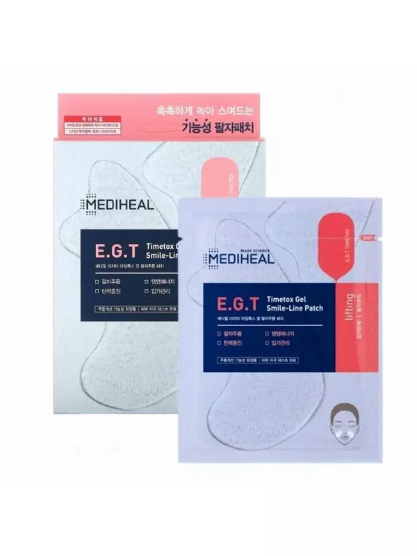 Mediheal EGT Timetox Укрепляющие патчи против морщин для лица 5x Inna marka