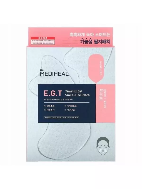 Mediheal EGT Timetox Укрепляющие патчи против морщин для лица 5x Inna marka