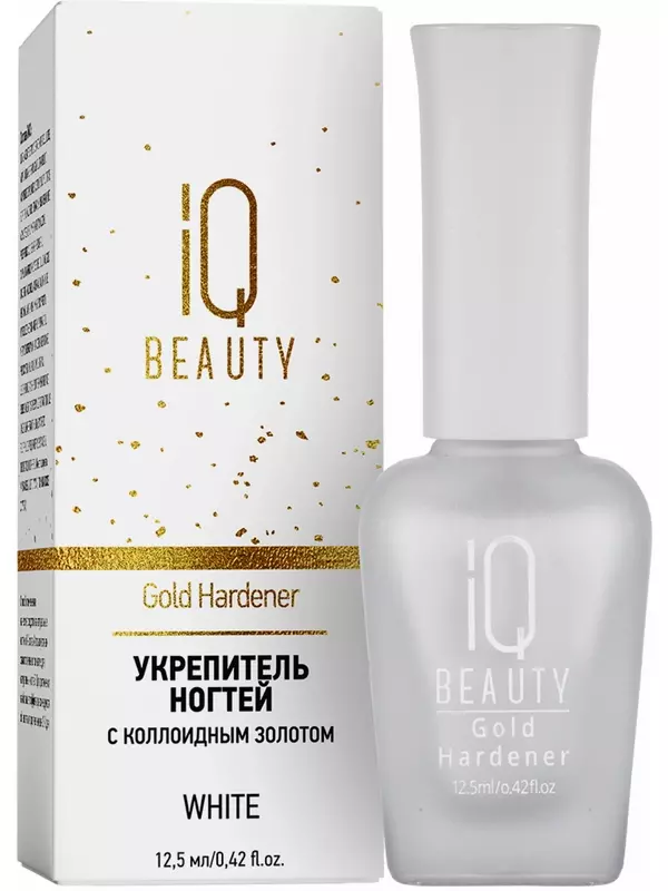 Укрепитель для ногтей с коллоидным золотом Gold Hardener IQ Beauty White 12,5 мл