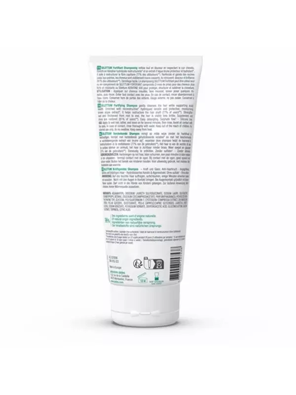 Укрепляющий шампунь Silettum в тюбике 200 мл - Сила и блеск Jaldes