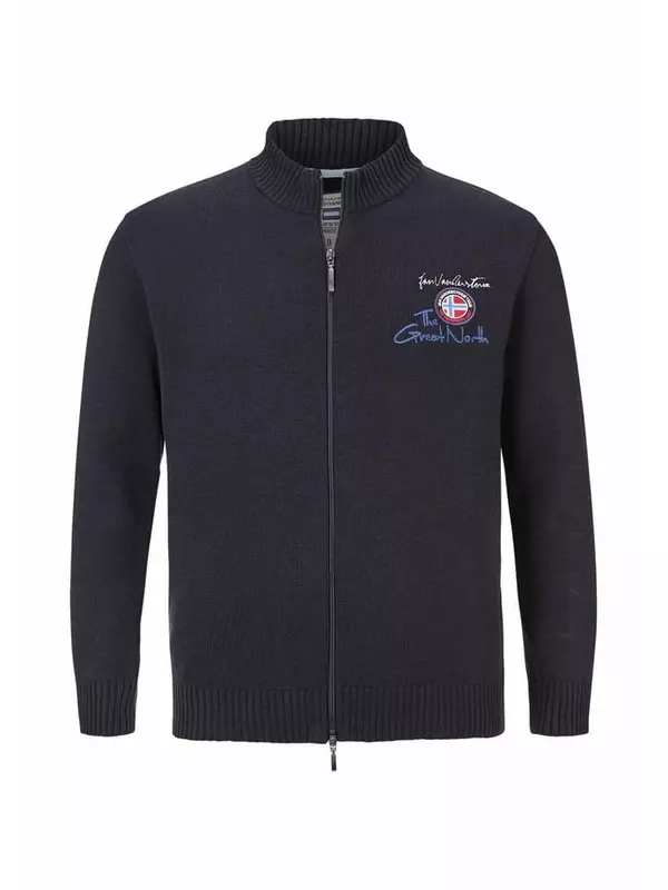 Кардиган Олав Jan Vanderstorm, синий