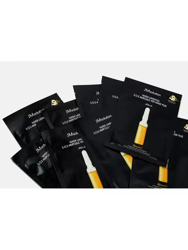 Набор тканевых масок для лица