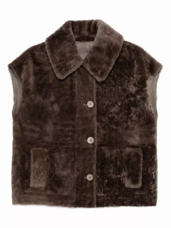 Дубленка JOSEPH, коричневый