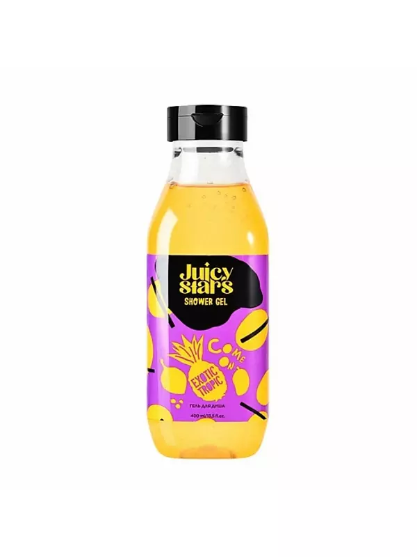 JUICY STARS Гель для душа «Камон, Экзотик Тропик!» Come On Exotic Tropic 400