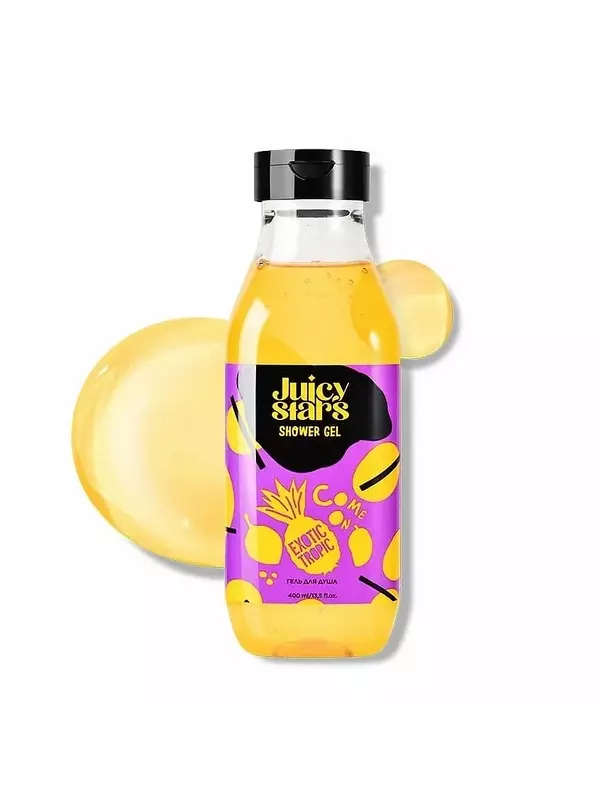 JUICY STARS Гель для душа «Камон, Экзотик Тропик!» Come On Exotic Tropic 400