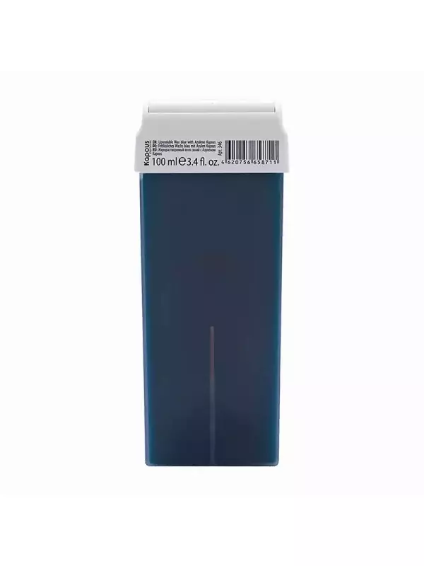 KAPOUS Воск жирорастворимый синий с азуленом / Depilation 100 мл