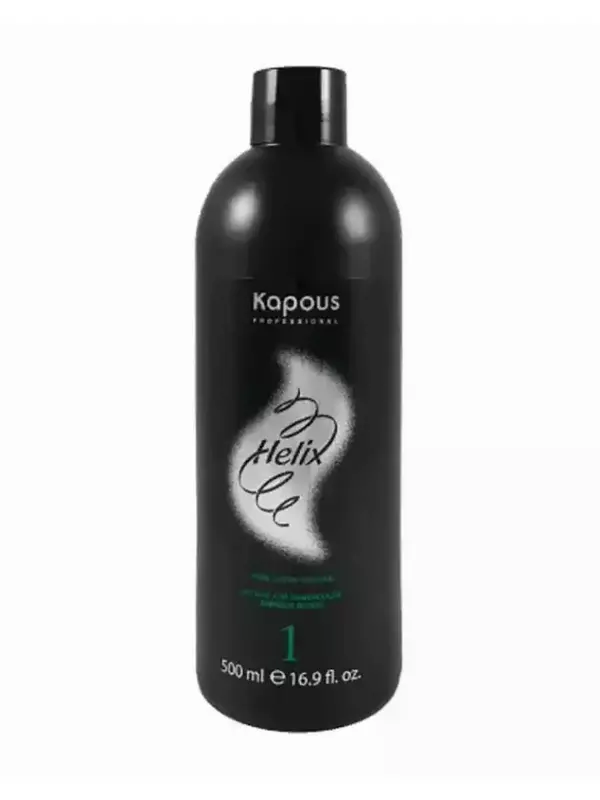 KAPOUS Лосьон для химической завивки волос №1 / Helix Perm 500 мл