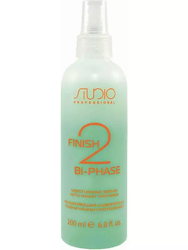 KAPOUS Сыворотка с пшеничными протеинами для волос / Finish Bi-phasw 200 мл