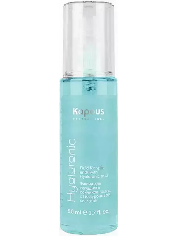 KAPOUS Флюид для секущихся кончиков волос с гиалуроновой кислотой серии / Hyaluronic Acid 80 мл