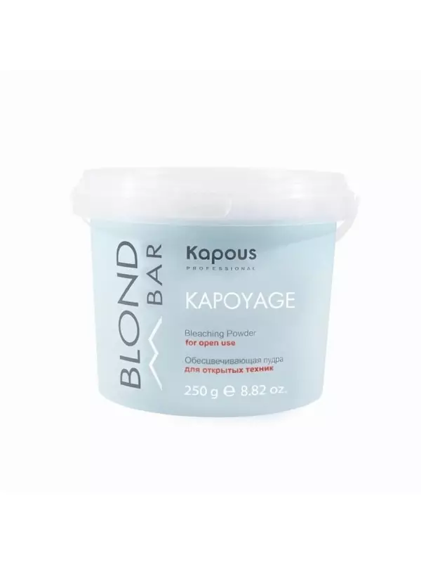 Осветлитель для волос Kapous Professional